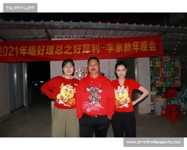 门迪虽已离开英格兰依旧热衷聚会生活仍围绕我展开