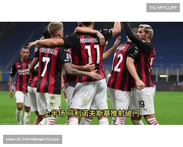 2025年世俱杯亚洲四个名额已定 艾因与横滨水手将争夺最后一个席位 2025年世俱杯亚洲四个名额已定 艾因与横滨水手将争夺最后一个席位