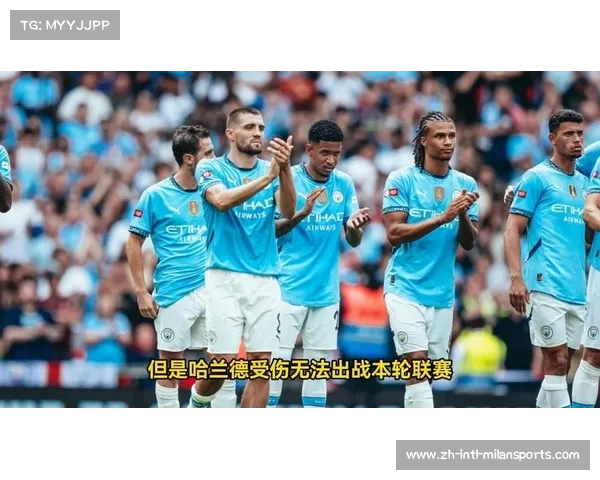 曼城面对密集赛程挑战 莱斯特城对决比分实力分析与预测