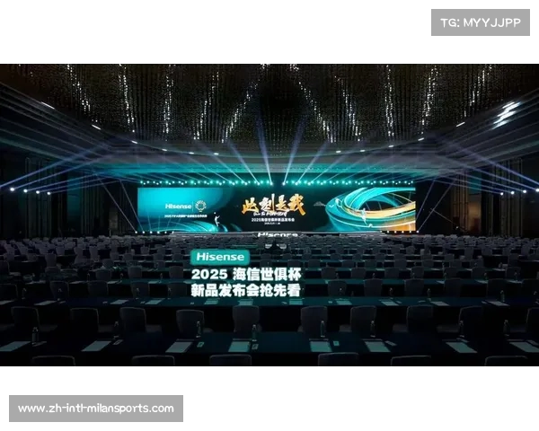 海信引领足球热潮 2025世俱杯奖杯闪耀重庆展览盛典