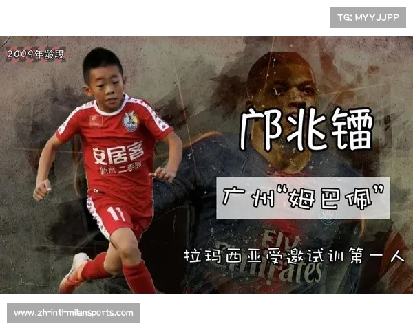 邝兆镭重返拉玛西亚四年后 再续中国足球留洋梦与光辉岁月