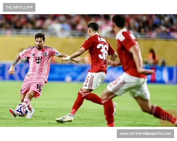 2025国际足联俱乐部世界杯赛程及决赛前瞻解析